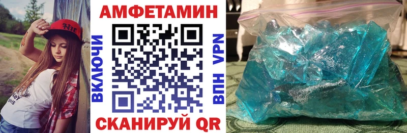сайты даркнета наркотические препараты  Ершов  АМФ VHQ  как найти наркотики  MEGA сайт 