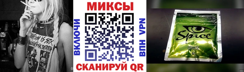 БУТИРАТ BDO  наркошоп  это какой сайт  Ершов 