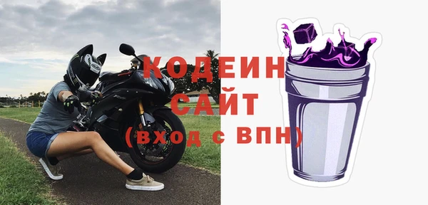 apvp Белокуриха