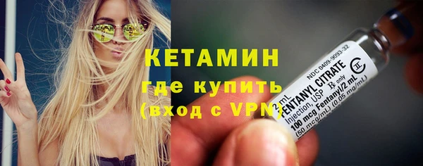 apvp Белокуриха