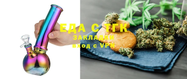 apvp Белокуриха