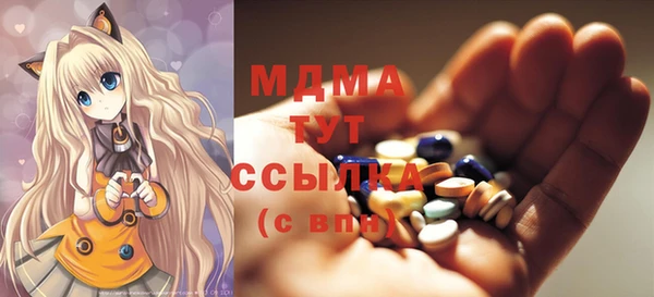 apvp Белокуриха