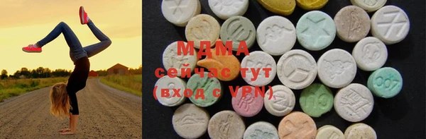 ПСИЛОЦИБИНОВЫЕ ГРИБЫ Снежинск