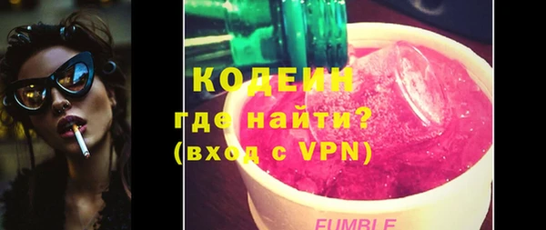 скорость Балабаново