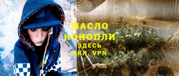 apvp Белокуриха
