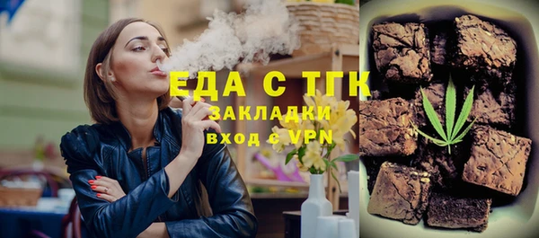 apvp Белокуриха