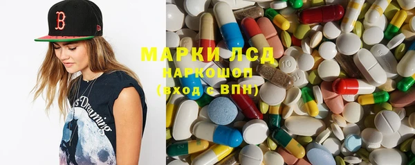 mdma Белоозёрский