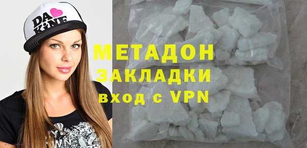 apvp Белокуриха