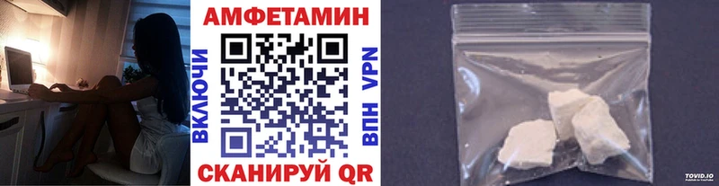 Первитин винт  Ершов 